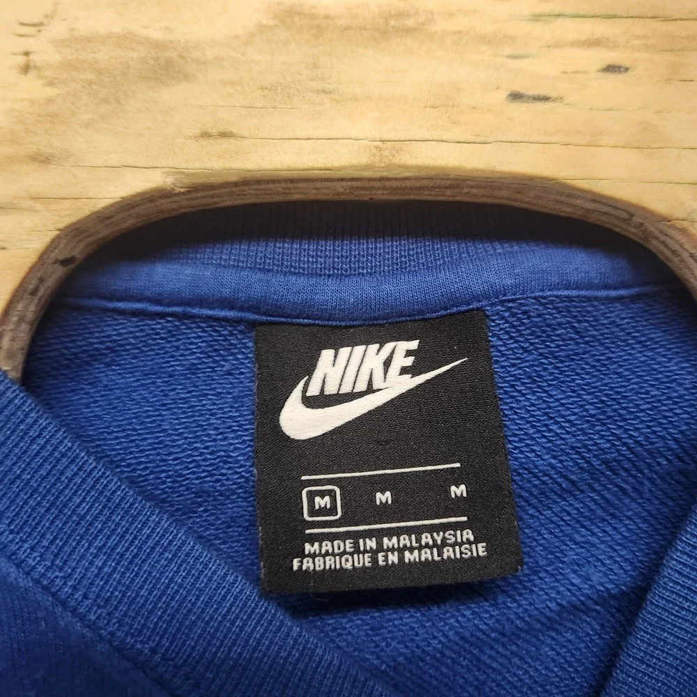 Nike just do